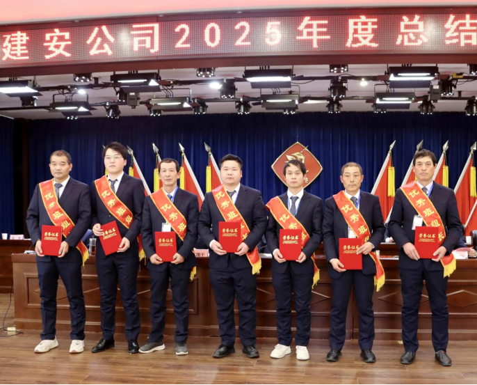 足球比分预测召开
年终“五会” 足球比分预测召开
年终“五会”