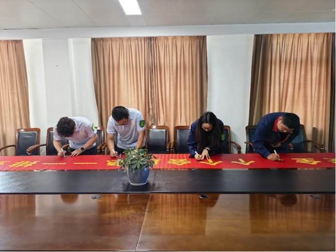 钢构足球比分预测召开
“安全生产月”动员会